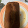 El cooksnap de Cristina cuando hizo Queque de naranja.
