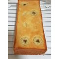Cooksnap dari Desy untuk resep Cake Pisang 5 Bahan Sangat Lembut No Bp / SP (with lemon glaze)
