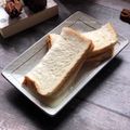 Cooksnap Salina Jalaludin semasa beliau membuat Roti Susu Pekat.