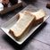 Cooksnap Salina Jalaludin semasa beliau membuat Roti Susu Pekat.