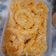 Cooksnap dari adienitya untuk resep Cumi katzu frozen
