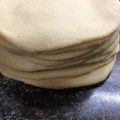 El cooksnap de Ivonne Mendez cuando hizo Empanadas criollas con masa casera.