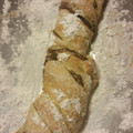 islandgrlgm's cooksnap of when they made Twisted Nutella Bread.