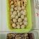 Cooksnap dari devy ullama untuk resep Cilok / pentol kanji bumbu kacang