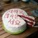 Cooksnap dari Obie untuk resep Redvelvet kukus takaran sendok