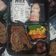 Cooksnap dari Dewi Purnamasari untuk resep Yoshinoya beef bowl / Gyudon