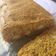 Cooksnap dari yuyun winarto untuk resep KULICH #ketopad