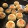 El cooksnap de Daniela Rey cuando hizo Chipa light para todos sin tacc.