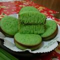 Cooksnap dari Titin Gisa untuk resep Bika Ambon Pandan