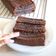 Cooksnap dari drynaknight untuk resep Milo Brownies
