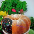 کوک اسنپ atefe_motevalli بعد از امتحان کردن کیک ماست گام به گام🎂.