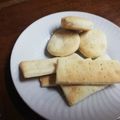 El cooksnap de Yanii🥞🍕🍞🍗🍖🥐🥒🌶️🥣🥗🥘🍲🍝🎂🍩🍪🍮🥧 cuando hizo Galletas saladas rápidas sin gluten solo 2 ingredientes.