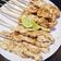 Cooksnap dari Restia Viani untuk resep Sate Taichan