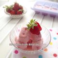 Cooksnap dari Frielingga Sit untuk resep Strawberry Froyo
