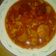 La cooksnap de Vero cuando cocinó Guiso de porotos de manteca picante