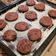 El cooksnap de Silvia Eli cuando hizo Galletitas de algarroba.