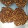 El cooksnap de Silvia Andrea Dagum cuando hizo Cookies ideales DMA desayuno fase 1.