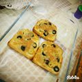 صورة من Haneen 15، شاركها بعد تجربة وصفة بيتزا التوست اللذيذة