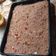 El cooksnap de Jimee Flores cuando hizo Keppe/Kipi al horno súper fácil!.