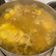 Cooksnap dari Nisamisha untuk resep Ayam Ungkep Bumbu Kuning