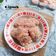 Cooksnap dari Mama fathan untuk resep Cireng Kerupuk