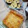Cooksnap dari No-V untuk resep Roti Pisang Banjar / Bingka Pisang