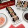 Cooksnap dari Fey_Pawonmungil untuk resep Roti Tawar Gulung isi pisang coklat (tanpa oven tanpa kukus)