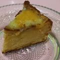 Cooksnap dari mira aminah mutiara untuk resep Baked Honey Cheese Cake (source : Apron~yt)