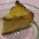 Cooksnap dari mira aminah mutiara untuk resep Baked Honey Cheese Cake (source : Apron~yt)