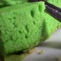 Cooksnap dari Noffi Erliann untuk resep Bolu pandan hemat magic (com)