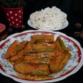 Cooksnap dari Titin Gisa untuk resep Terong Iloni