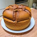 Cooksnap dari Rizka Sari untuk resep 323. [Slit] Chiffon Cake Kopi
