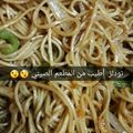 صورة من براءة هلال ، شاركها بعد تجربة وصفة أندومي بالخضار والبيض المقلي