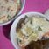 Cooksnap dari Irene MN untuk resep Steam egg misoa