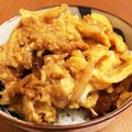 アカユコ's cooksnap of when they made 【さくっと簡単】ふわとろカツ丼.