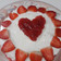 Rashida Minhaj's cooksnap of when they made Whipped cream frosting with strawberry.