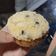 El cooksnap de Emily cuando hizo MUFFINS DE VAINILLA Y ARÁNDANOS CON CRUMBLE 🫐🧁.