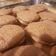 Cooksnap από Maria_korinthos στη συνταγή Καρυδάτα με κρέμα Μερέντα