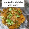 Rita mehta का कुकस्नैप जब उन्होंने कद्दू की खट्टी मीठी सब्जी (kaddu ki khatti meethi sabzi recipe in Hindi) बनाया था।