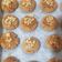 Cooksnap dari Julidar A untuk resep Cookies Kacang Keto
