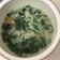 Cooksnap dari Dian Pramita untuk resep Bobor bayam/lodeh bayam
