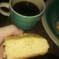 El cooksnap de Yann Alvarez cuando hizo Queque de vainilla 😋 receta fácil.