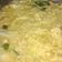 Cooksnap dari Diana Lestari untuk resep Bakmie godhog jogja