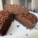 Cooksnap dari Fanny untuk resep Bolu Kukus Coklat (Simple, Eggless, and No mixer)