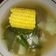 Cooksnap dari Siti Nur Fatimah untuk resep Sayur Asem Jakarta / betawi