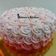 Bhavini Kotak's cooksnap of when they made એગલેસ વૅનિલા કેક (Eggless Vanilla Cake Recipe In Gujarati).