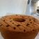 Cooksnap dari Umi Aisyah untuk resep Banana Cake with Palm Sugar Best Ever😍