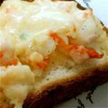 ぶらうんシュガー's cooksnap of when they made 残り物でもＯＫ！ポテサラのっけトースト.