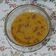 Cooksnap dari amelia diatri untuk resep Gulai Sapi Bumbu Bamboe