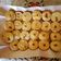 Cooksnap dari Atim Suparti untuk resep Kue lumpur Labu Kuning